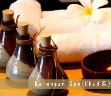 Kalangan Spa