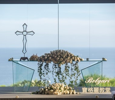 Bvlgari Chapel Wedding 寶格麗教堂婚禮